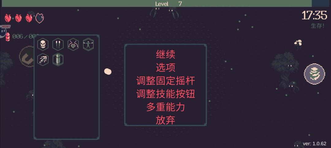 video-4222846