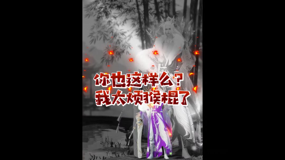 video-4223116