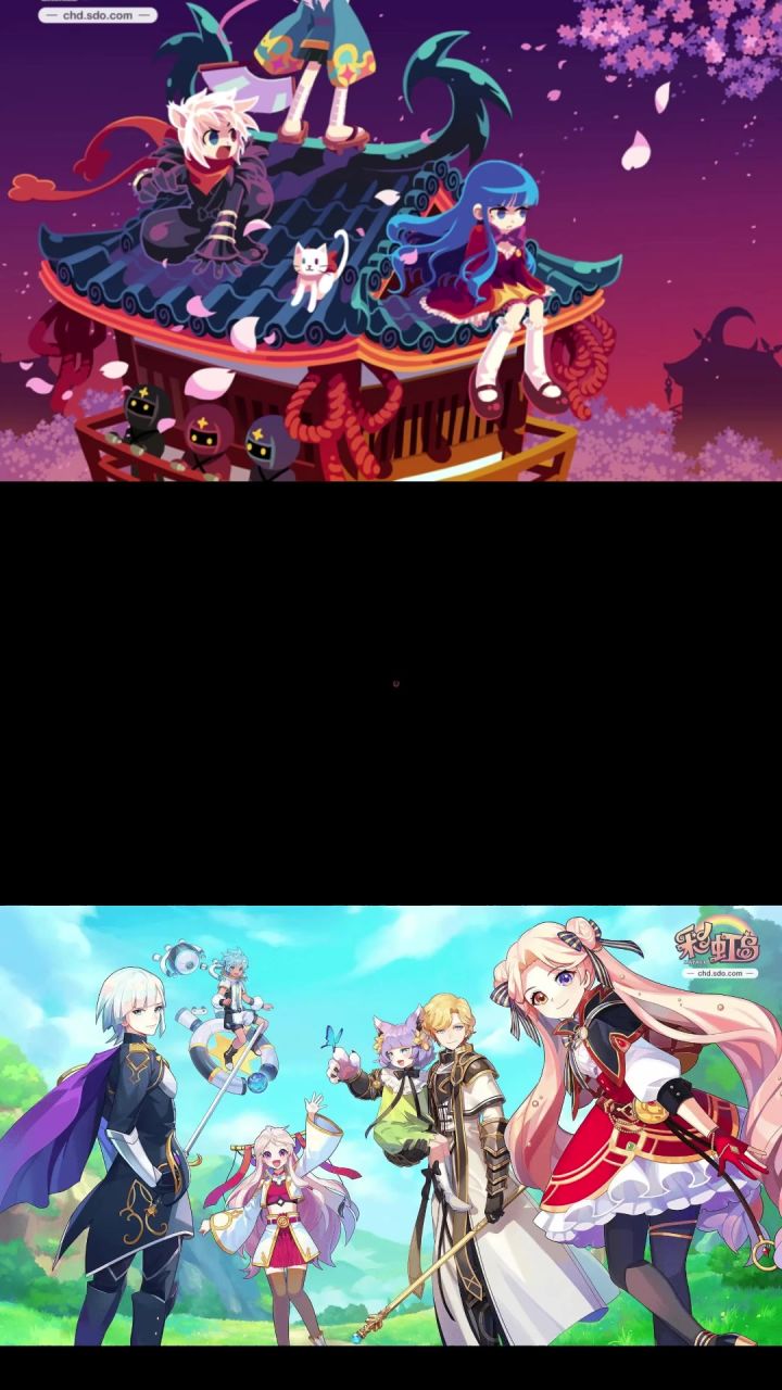 这是什么神仙版本的彩虹岛啊截图