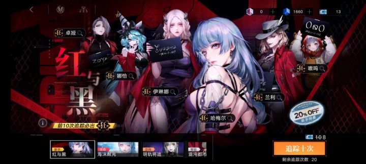 才刚怀上ヾ(≧▽≦*)o截图