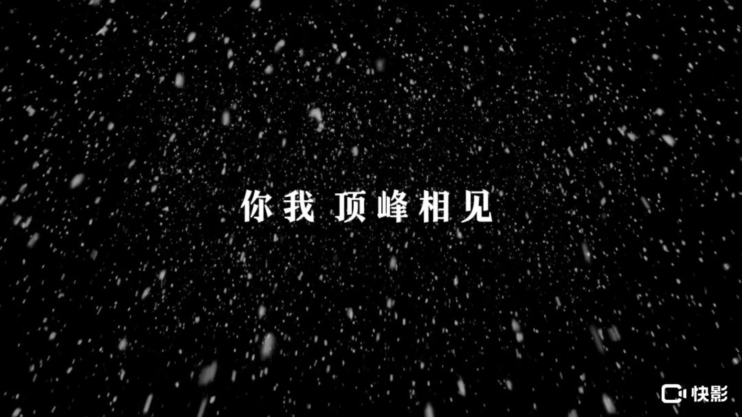 video-4223734