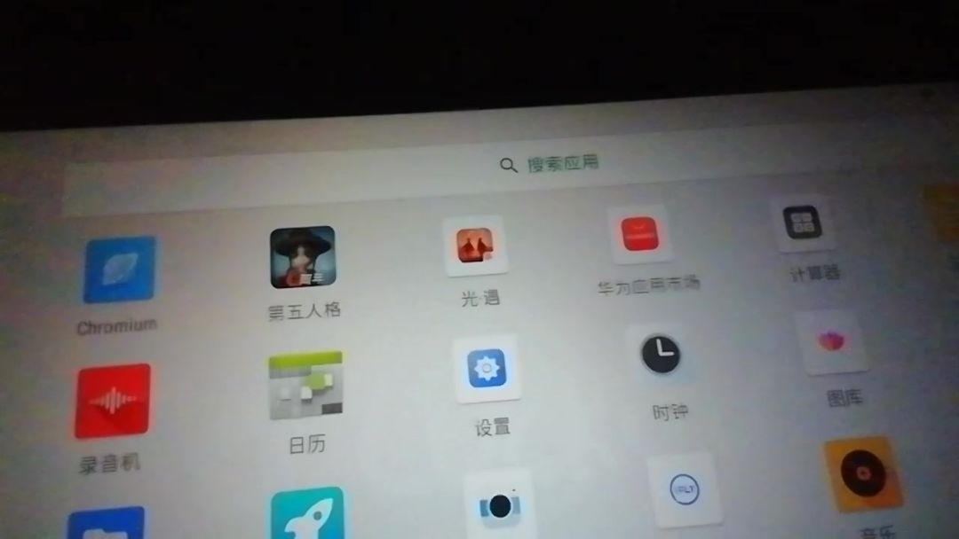 video-4224046