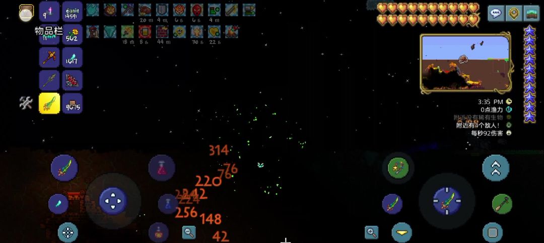 video-4224526