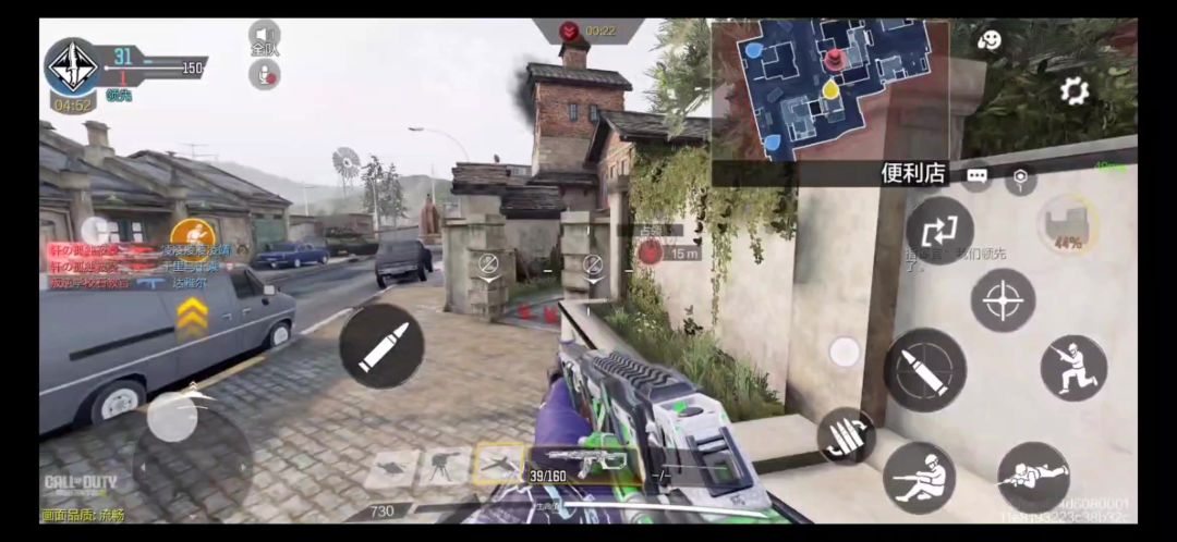 video-4225315