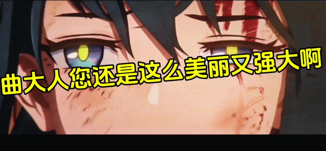 video-4225420