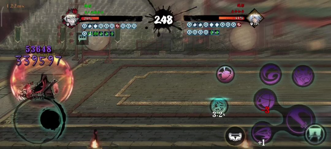 video-4225633
