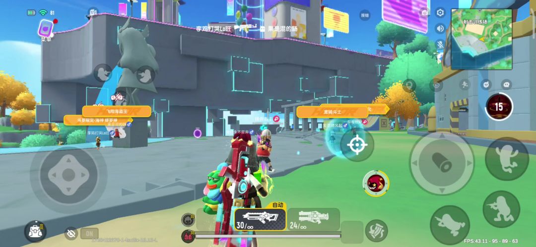 video-4225684