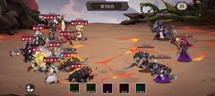 法系深渊102打法截图