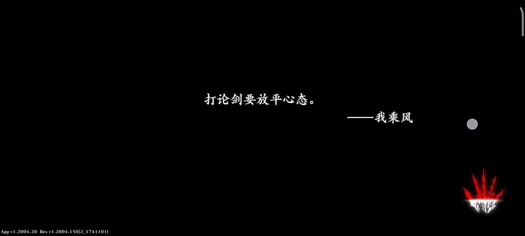 video-4225811