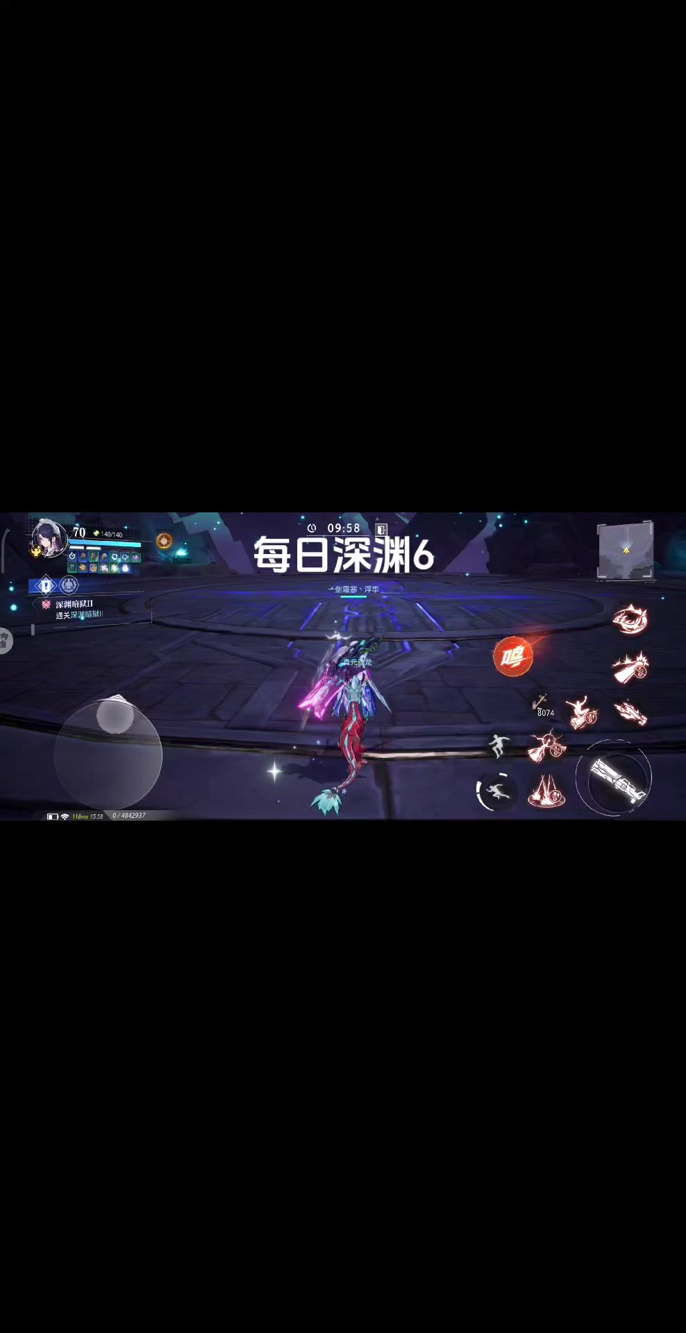 video-4225854