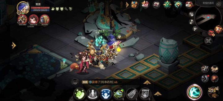 3e魔小法师全自动精7截图