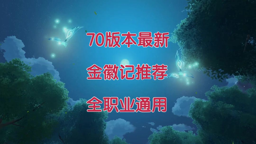video-4226691