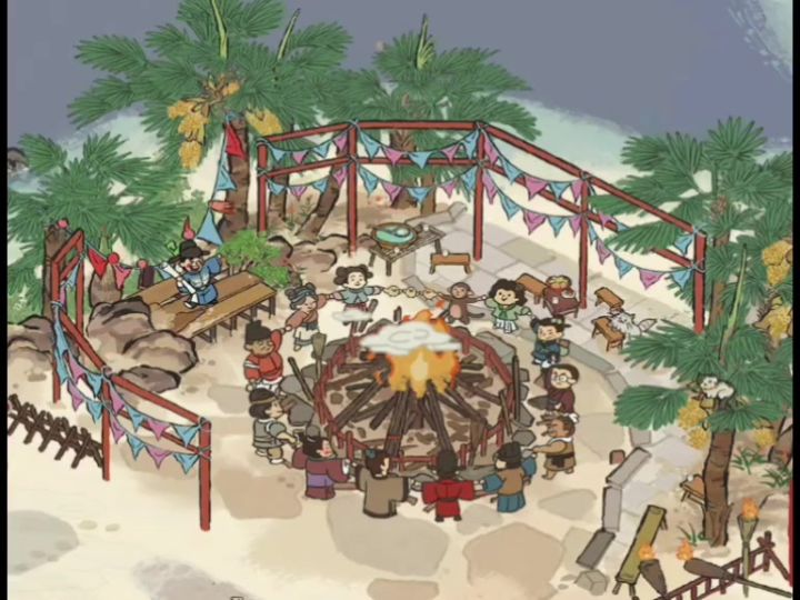 严贪贪好会扭截图