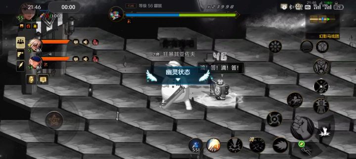 给你们看看两个大聪明截图