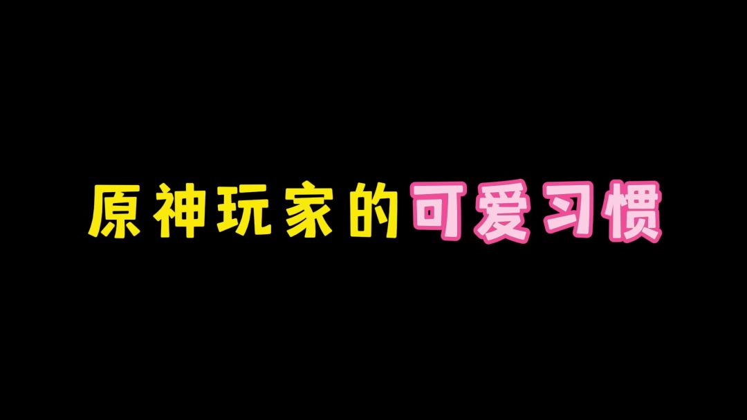 video-4227010