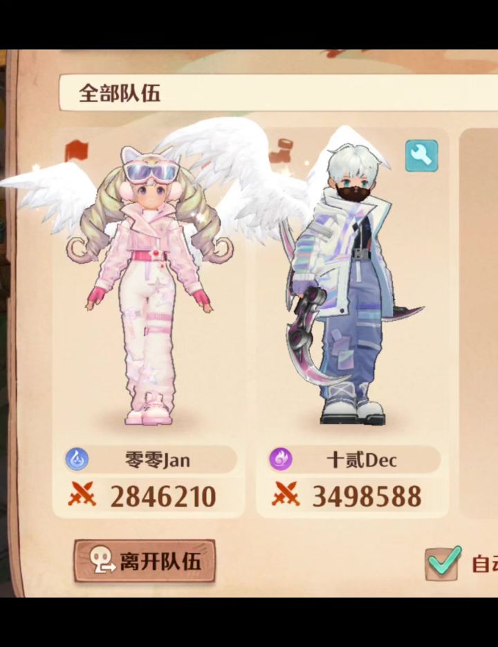 怎么会不怀念呢?截图
