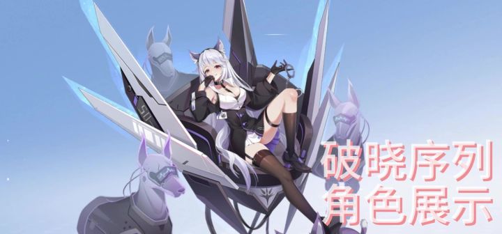 这款高颜值的游戏你玩了吗?截图