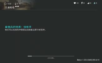 交通枢纽完整版（外围一波流加内部）