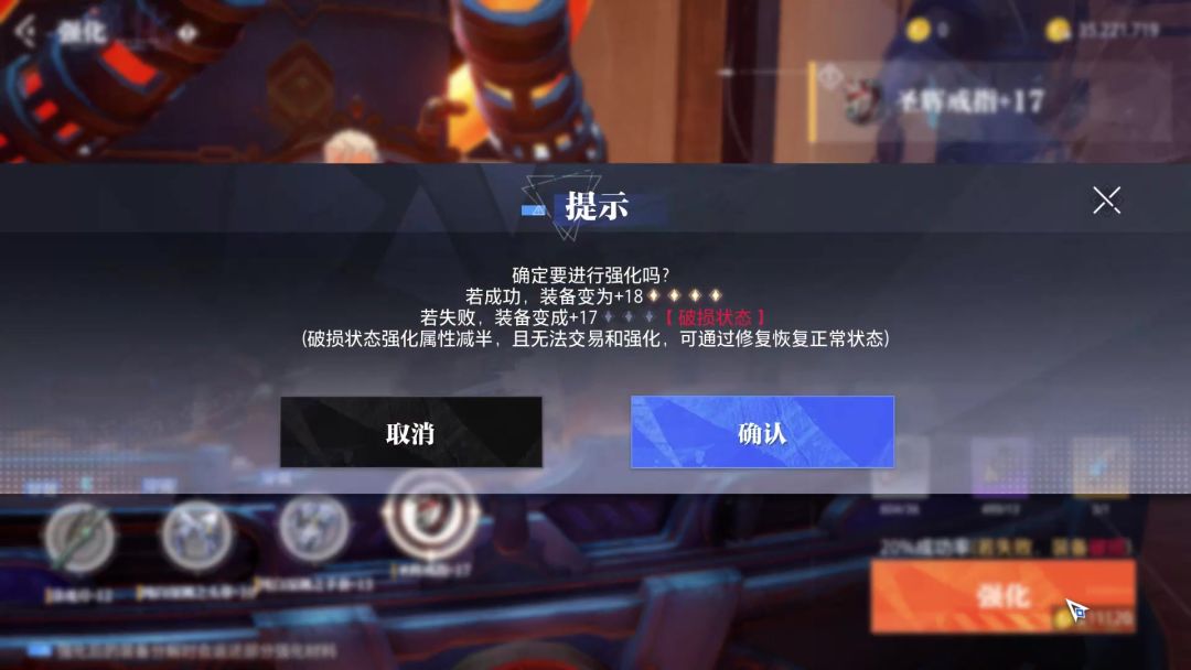 video-4228266