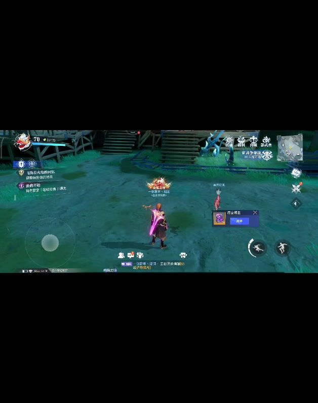 video-4228528