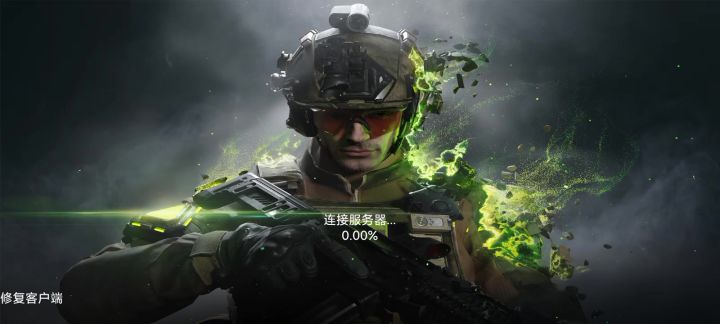 进不去求官方修复。截图