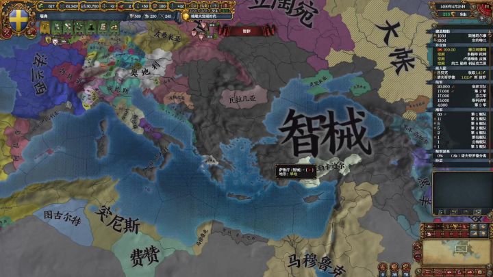 【EU4】当1444年欧洲出现了智械危机截图