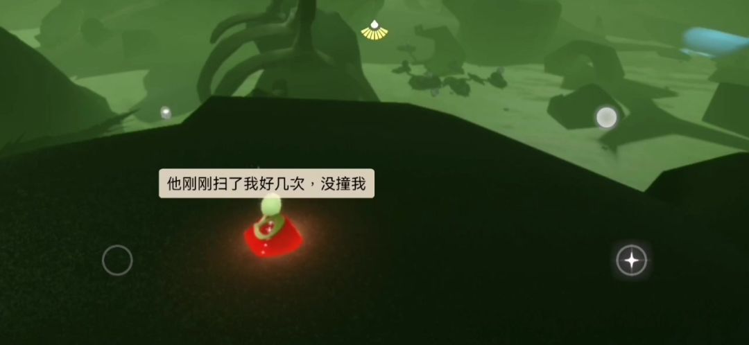 video-4229318