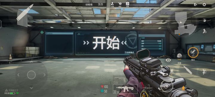 看到论坛有个要转人工的截图