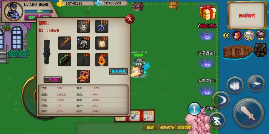 video-4229547