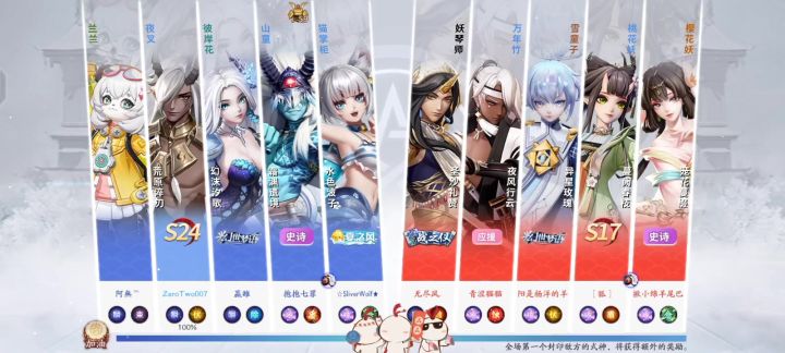 各位,为什么一开局就在出装界面,而且关掉再打开还会卡一下截图