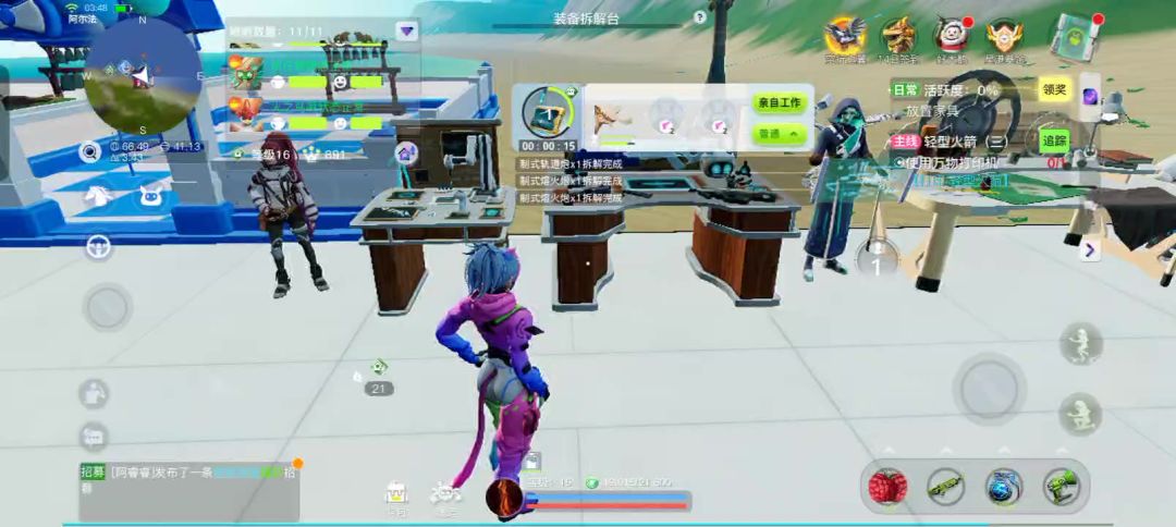 video-4230420