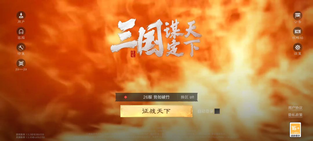 video-4230454
