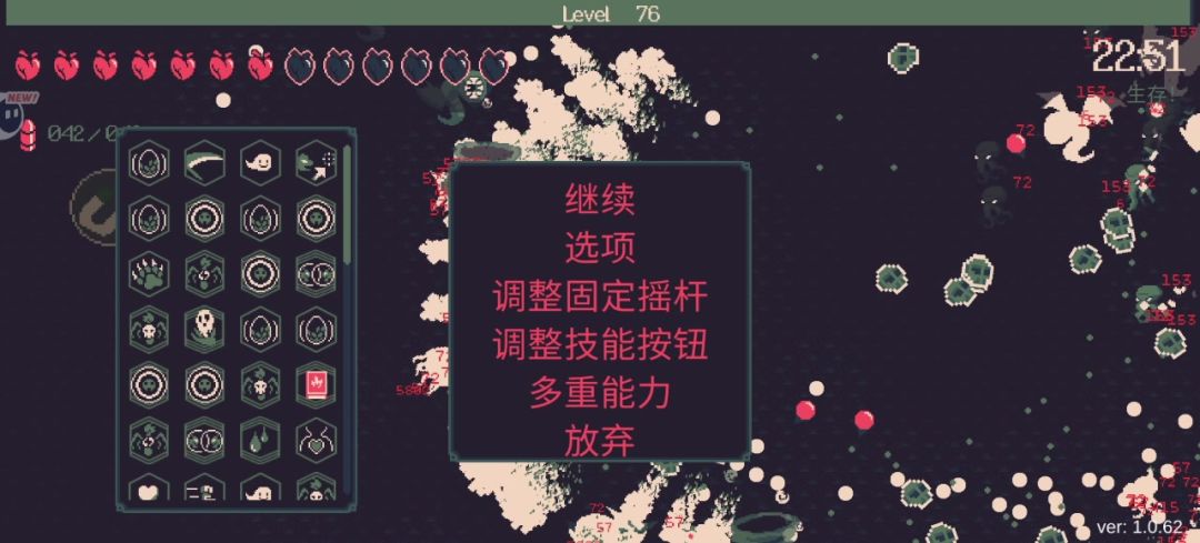 video-4230673