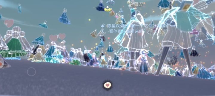 光遇记录截图