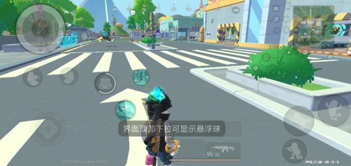 cgrs4c学徒小明 一技能持续回复体力截图