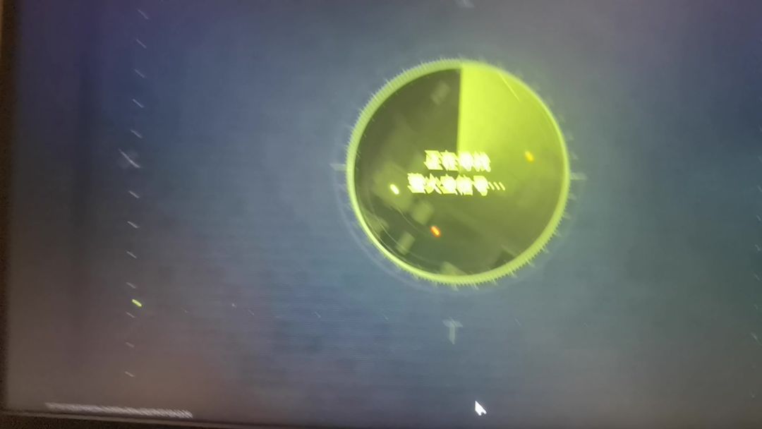 video-4231144