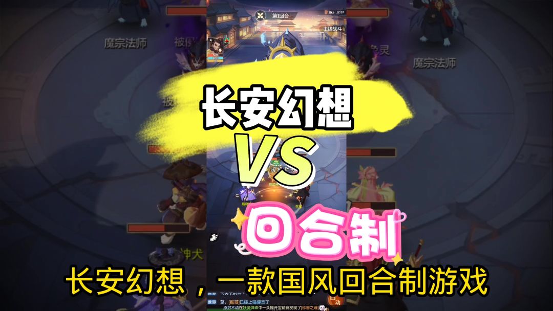 video-4231247