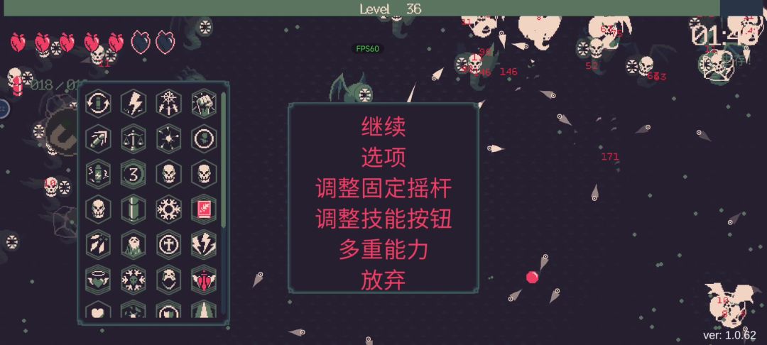 video-4231427