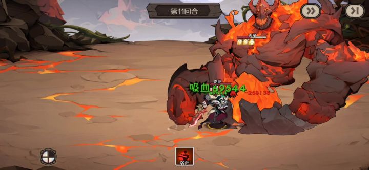 什么90噩梦炎魔?都是弟弟截图
