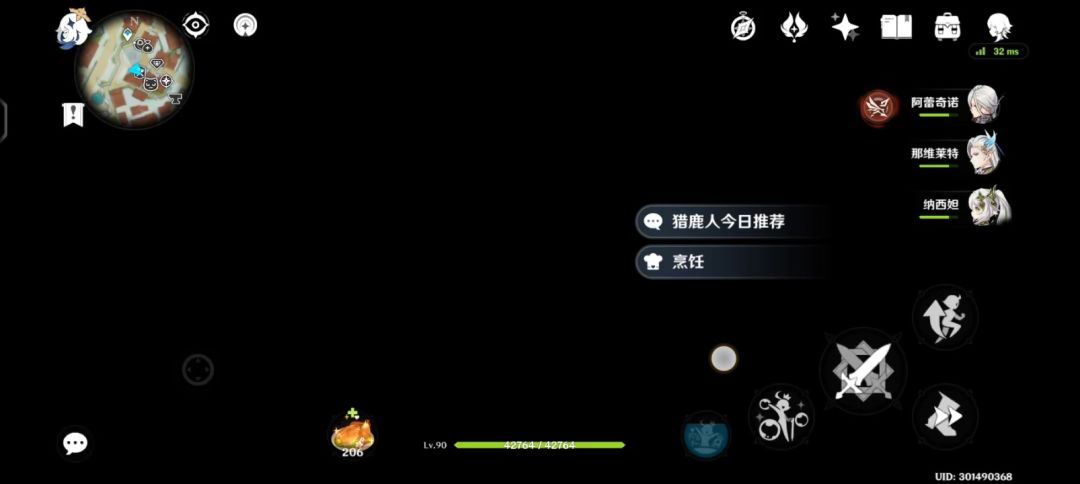 video-4232049
