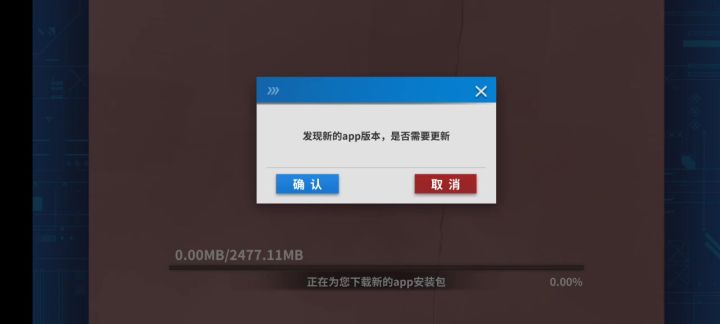 想问下有人遇到这种情况吗截图