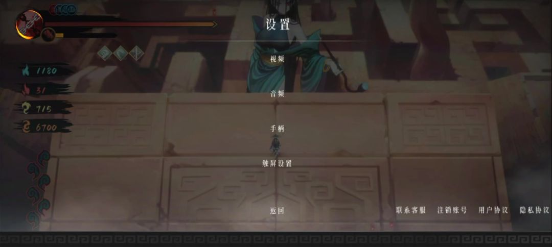 video-4232257