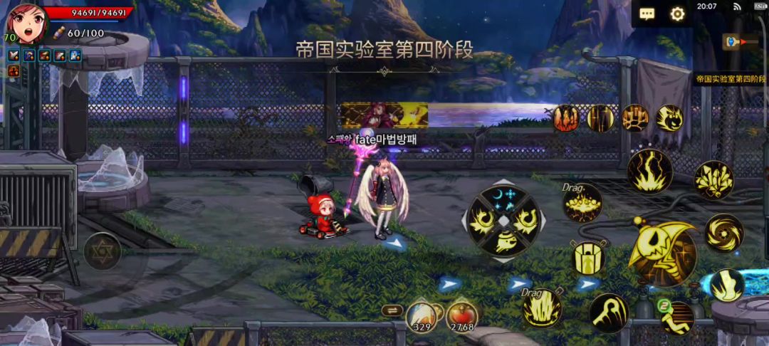 带着活动送的跑跑卡丁车赛丽亚宠物日常刷图截图