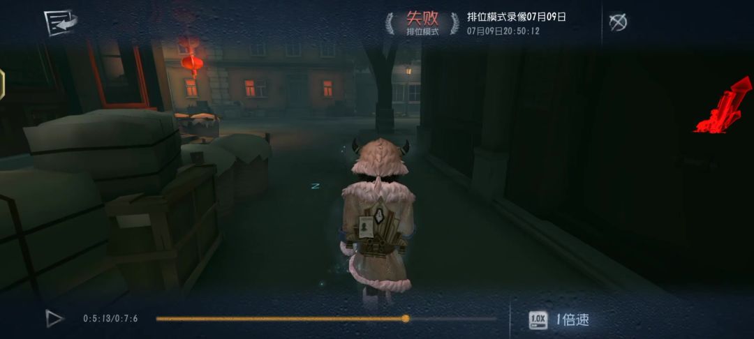 video-4232292