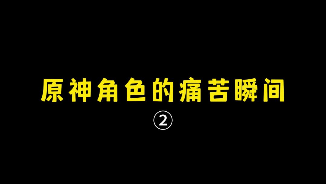 video-4232458