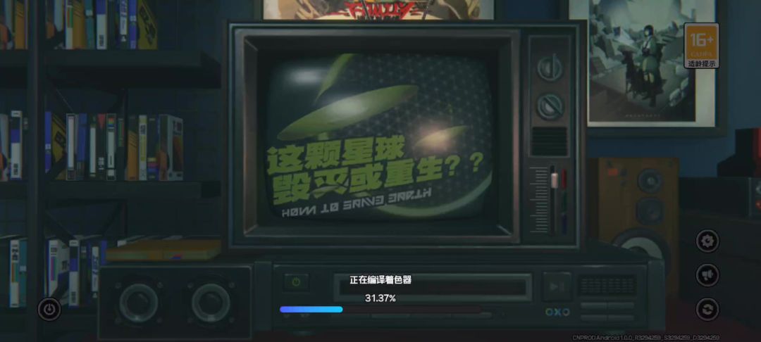 video-4232557