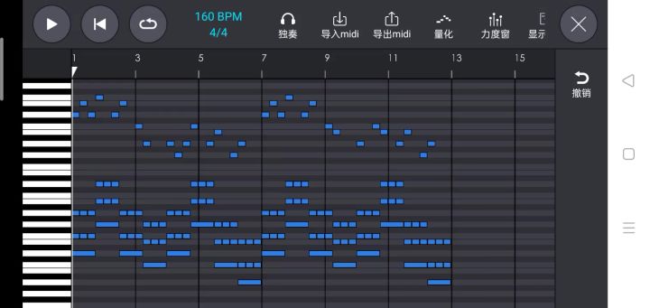 上手音乐软件了的说截图
