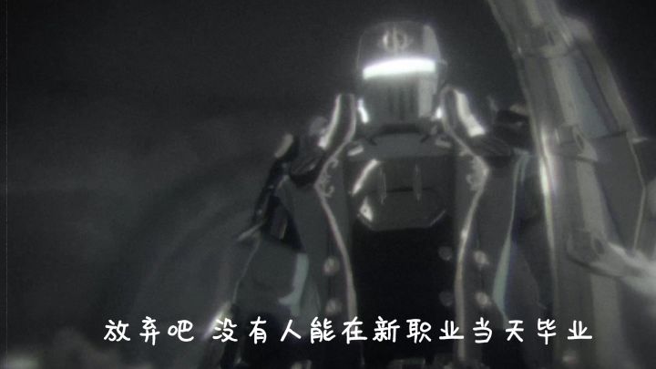 晶核新职业当天出现武器24大佬截图