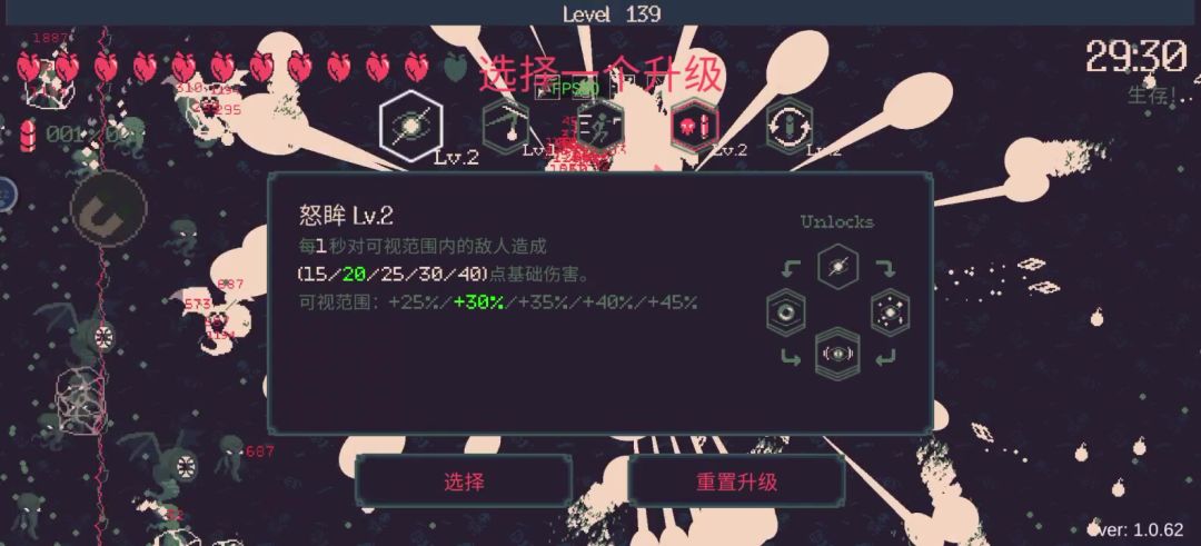 video-4233383