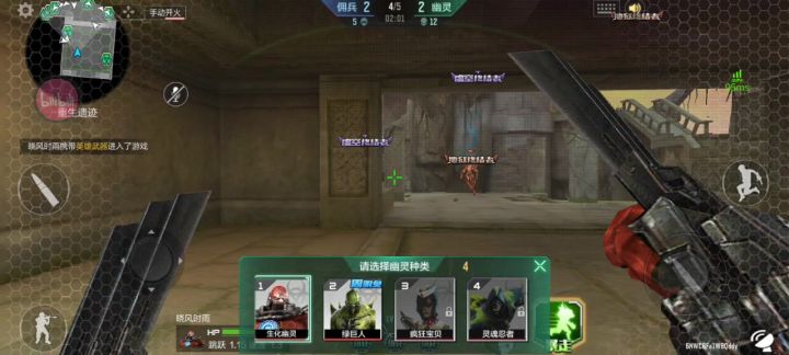 这就是cfm的优化吗,还是我的手机不配玩截图